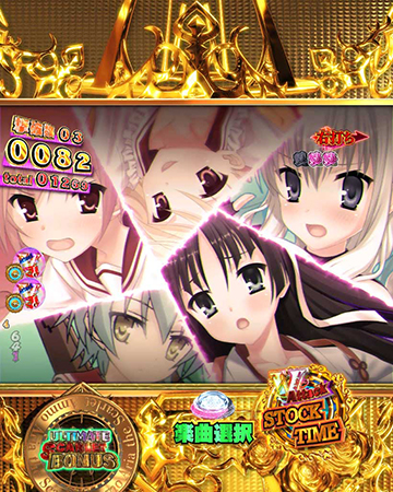 ULTIMATE SCARLET BONUS