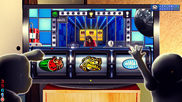 視聴者前兆予告