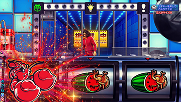 スロットリール演出