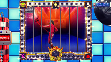 イベントマス・プレゼント