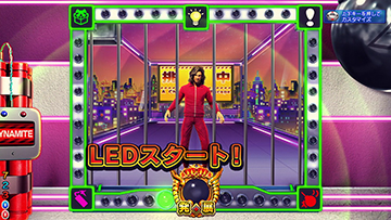 イベントマス_送りパターン