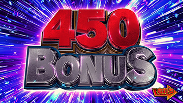 通常時の大当り