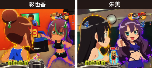 ミニキャラチャレンジ