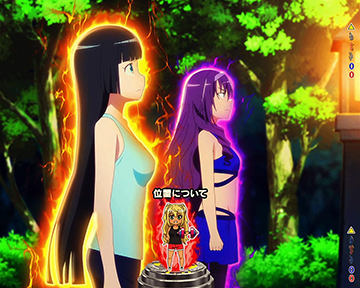 朱美vs楓 益荒神社参拝競争