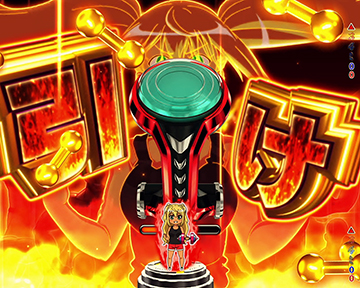 君は神を見た事があるか？リーチ_チャンスアップ