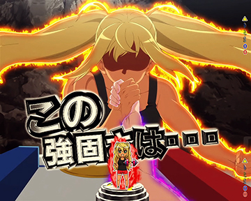 ひびきvs凛 アームレスリング決勝戦