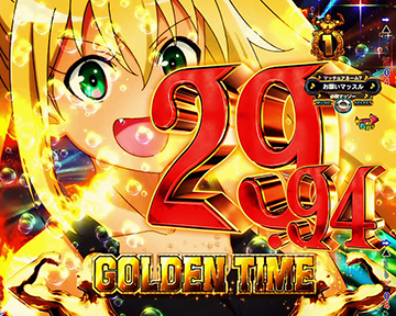 SPECIAL GOLDEN TIME_前半30回転