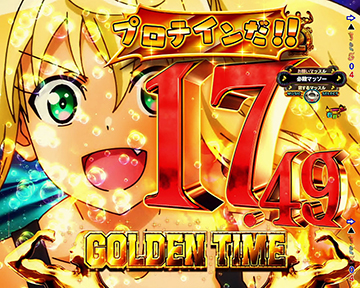 ひびき役モノ喋り先読み