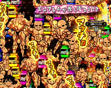 プロテイン群withマッチョ