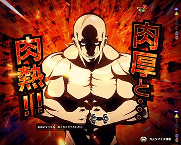 ジェイソンスゲーサムい予告