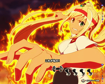 瞬殺ボタン煽りリーチ