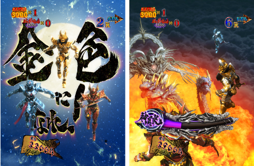 ストーリーバトルモード