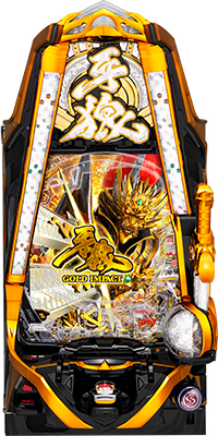 P牙狼 GOLD IMPACT_盤面