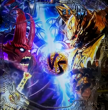 牙狼VSジンガ予告