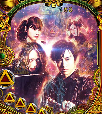 守りし者背景予告