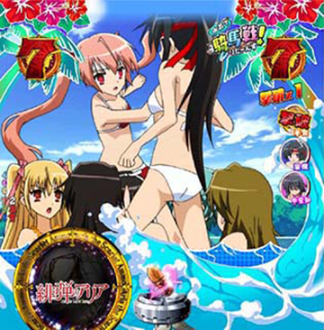 水着で騎馬戦！りたーんず_前座戦