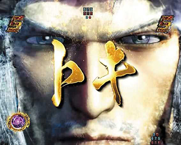 トキストーリーリーチ