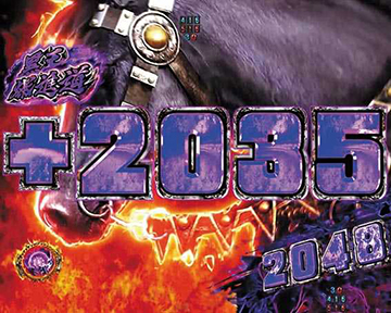 黒王号連続予告