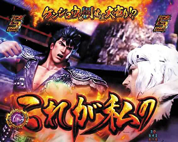 トキストーリーリーチ