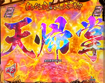 トキストーリーリーチ