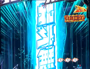 真エンブレムギミック