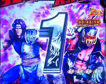 カウントダウン