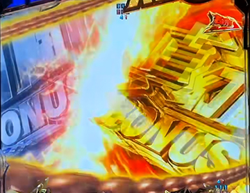 初回大当り_種別告知