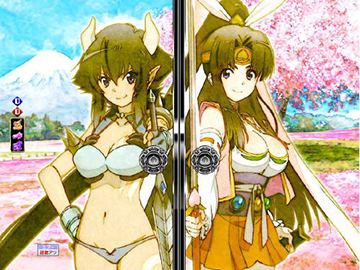 襖予告_二人パターン