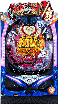 Pモモキュンソード 閃撃 極_盤面