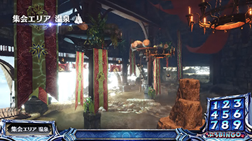 集会エリア 温泉