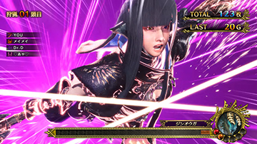 仲間ハンターの組み合わせ