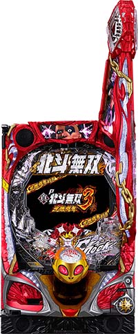 P真・北斗無双3 覚醒闘舞ver 筐体画像