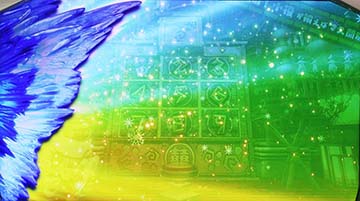 イヴェルカーナの羽