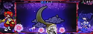 蓮花モード(青)