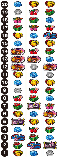 S大花満_リール