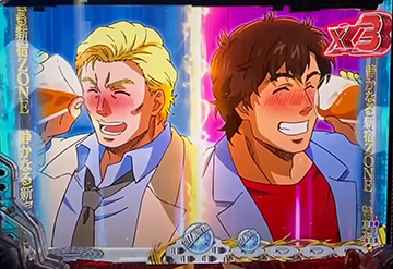 ミックVS冴羽予告