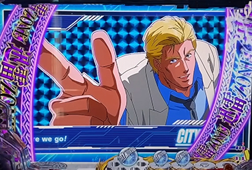 キャラステップアップ予告