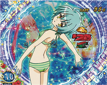 ハプニングチャンス_レキ