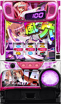 パチスロ緋弾のアリアⅡ_筐体