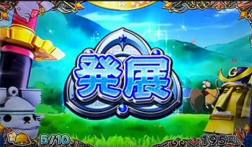 戦国コレクション5_通常時