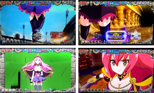 異世界制覇ラッシュ_ステージ