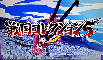 ロングフリーズ