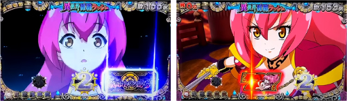 戦コレ5_AT中の打ち方