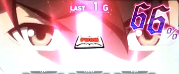 聖邪決戦_前半パート