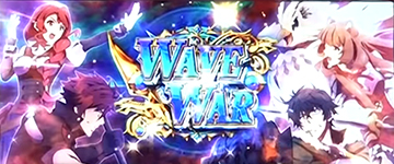 WAVE WAR