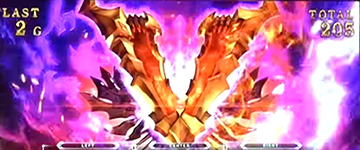 CHAIN STRIKE_Vストック