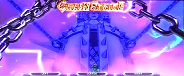 アイアンメイデン