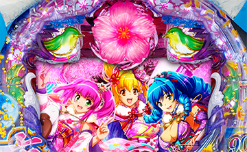 ウグイス役モノ