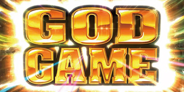 GOD GAME