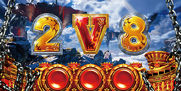 通常時のステージ